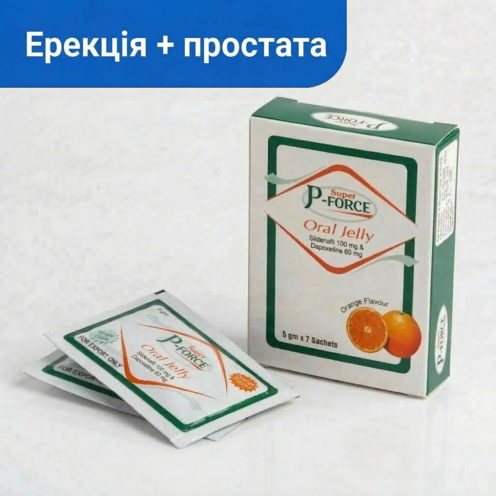 Super P-Force Oral Jelly (Sunrise Remedies)