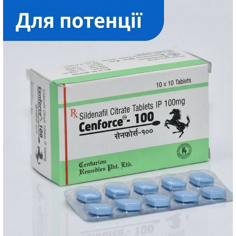 Дженерик Віагра у Харкові для потенції
