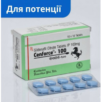 Дженерик Виагра в Киеве для потенции