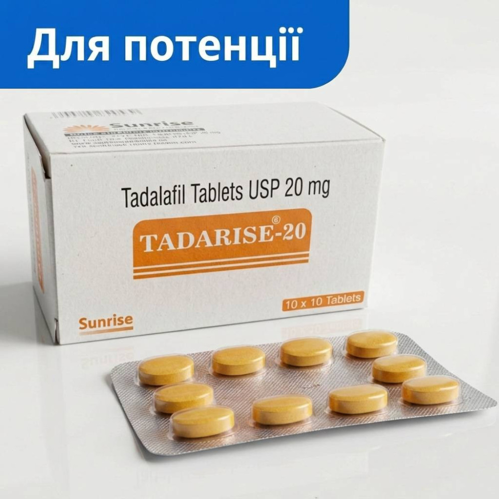 Тадариз в Одессе