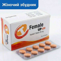 Female Up женский возбудитель