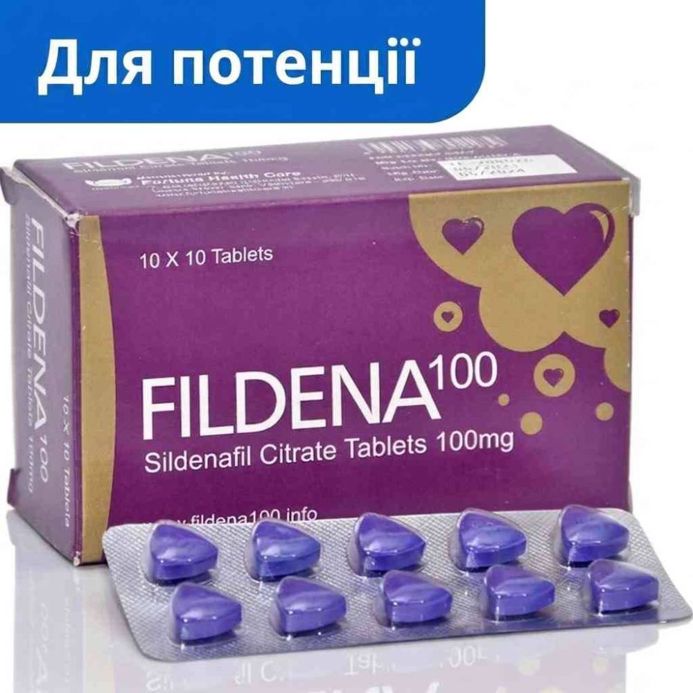 Fildena 100