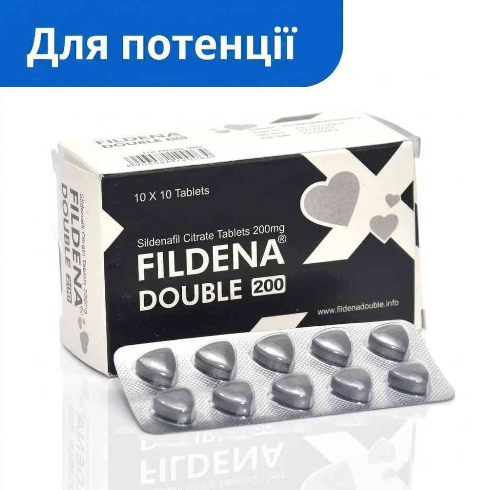 Fildena Double 200