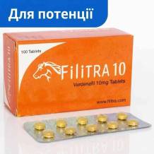 Filitra 10