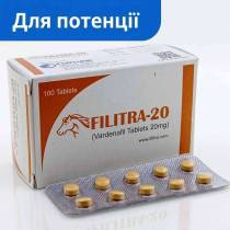Filitra 20