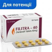 Filitra 40