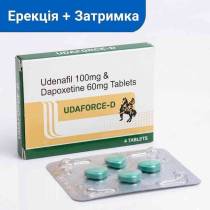 Udaforce-D