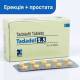 Tadalafil-2.5 – тадалафіл 2.5 мг