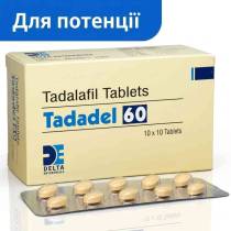 Tadadel 60 - tadalafil 60 mg