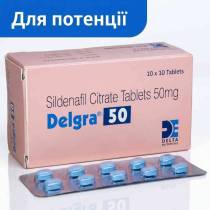 Delgra 50 - sildenafil 50 mg