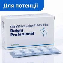 Delgra Professional - силденафіл софт