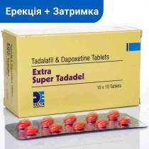 Extra Super Tadadel: тадалафил 40 мг + дапоксетин 60 мг