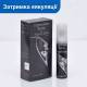 Vigore Lido Spray – спрей для продовження акту