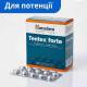 Tentex Forte – растительное средство для потенции