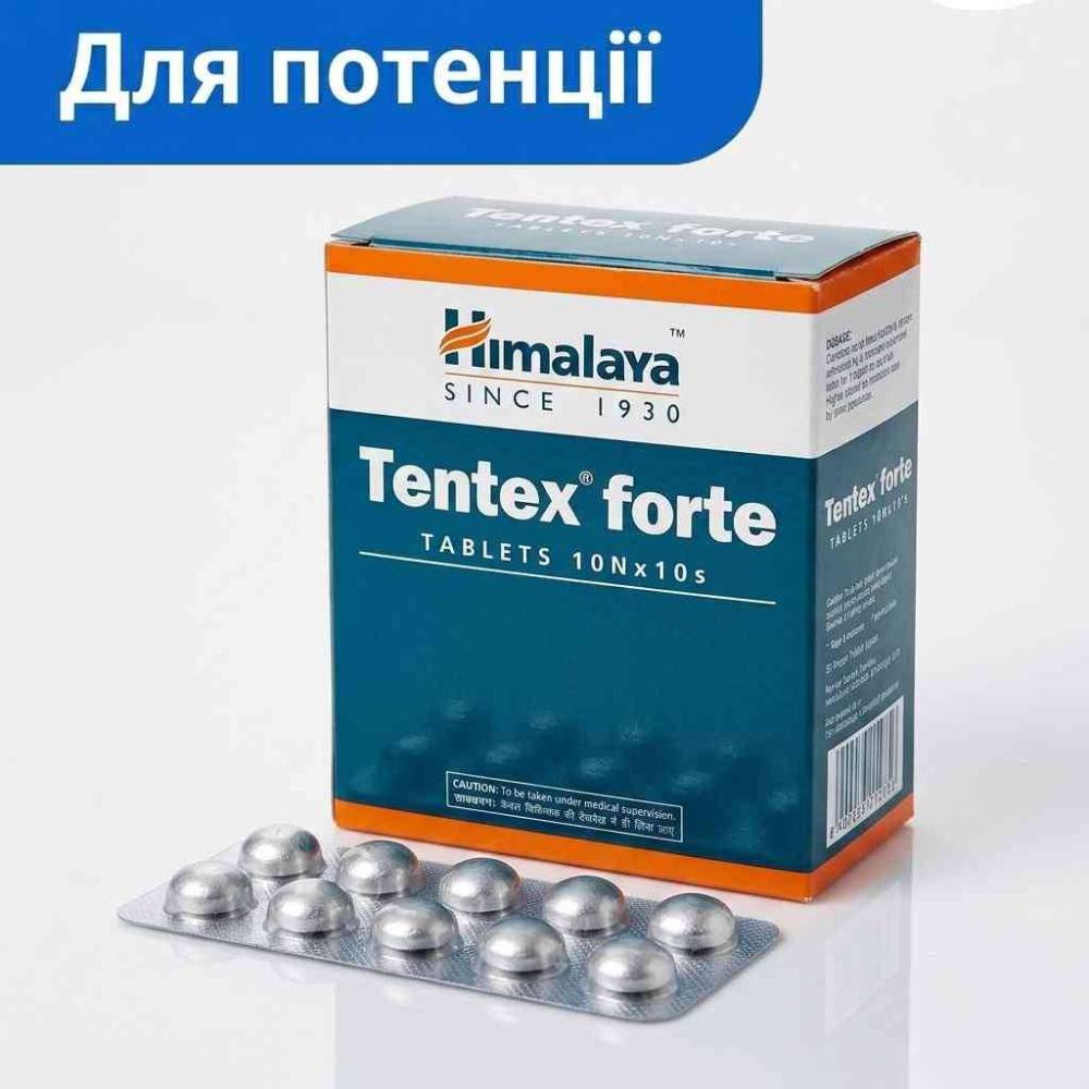 Tentex Forte – рослинний засіб для потенції