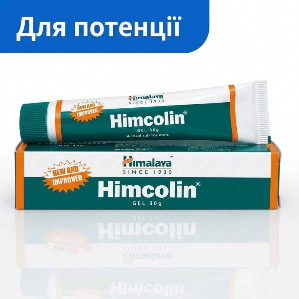 Himcolin гель Himalaya 30 г — туба та упаковка