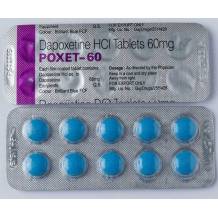 Poxet 60 блістер
