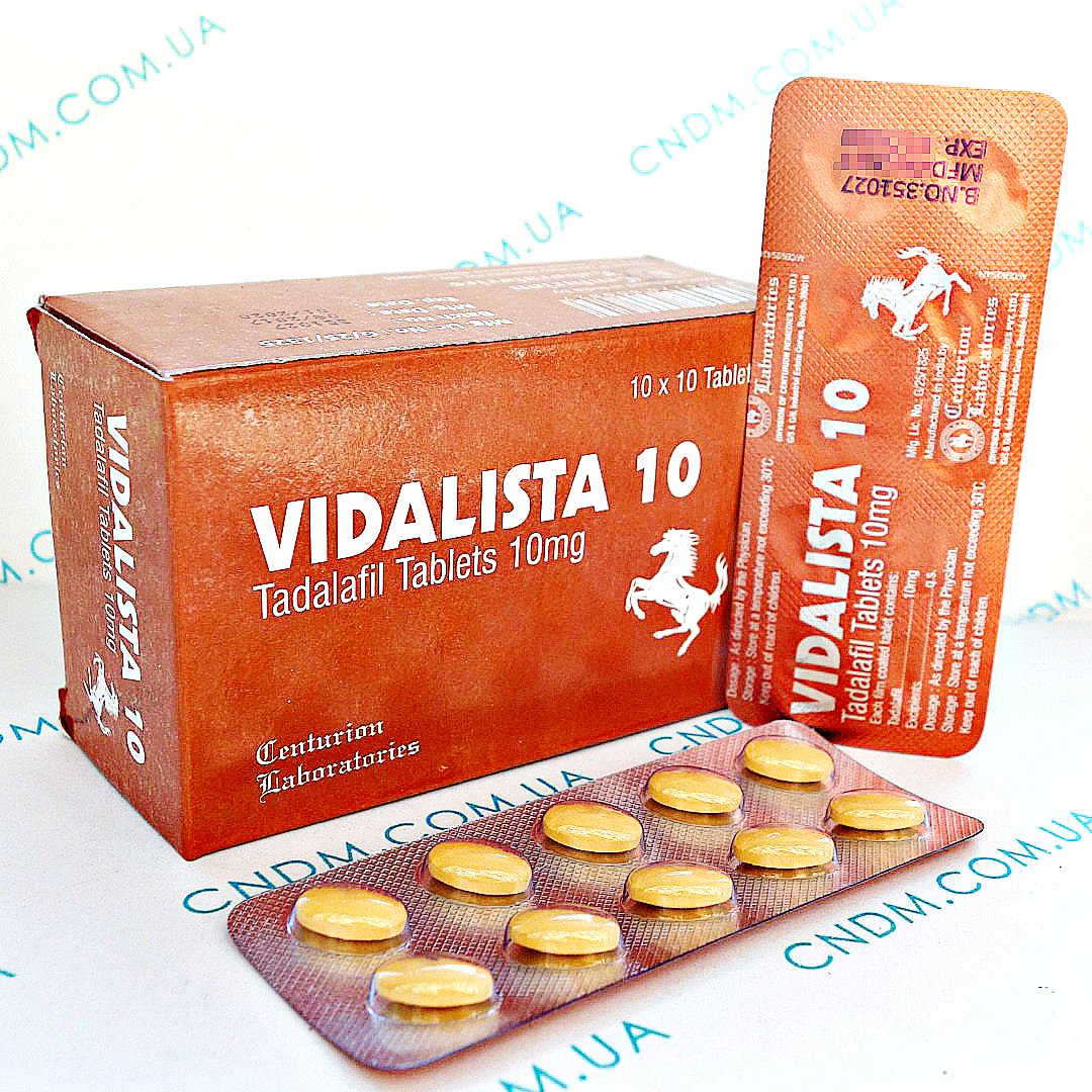 Vidalista 10  Сиалис 10 мг Видалиста 10 мг Отзывы Инструкция