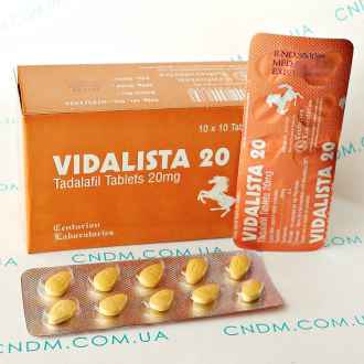 Vidalista 20 Запоріжжя