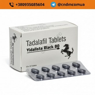 Vidalista 80 Black / Відаліста 80 мг чорні таблетки