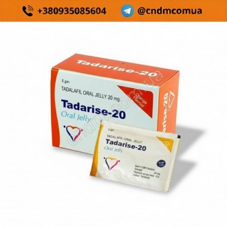 Tadarise Oral Jelly / Сіаліс Гель