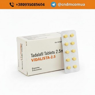 Vidalista-2.5 / Видалиста-2.5