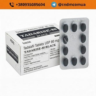 Tadarise-80 Black / Тадарайз 80 мг блэк
