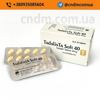 Tadalista Soft 40 / Тадаліста Софт 40