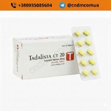 Tadalista CT 20/ Тадалиста CT 20