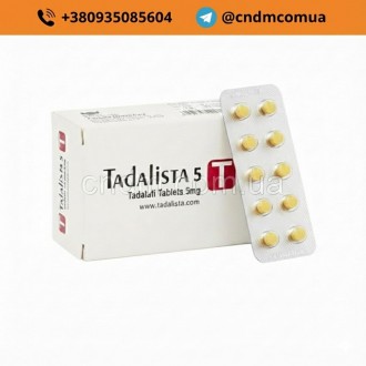 Tadalista - 5 / Тадалиста - 5