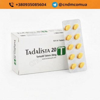 Tadalista 20 / Тадалиста 20