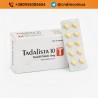 Tadalista 10 / Тадалиста 10