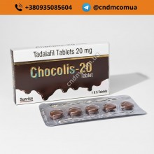 Chocolis-20 