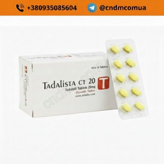 Tadalista CT 20/ Тадаліста CT 20