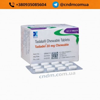 Tadadel 20 Chewable 