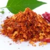 Cayenne Fruit